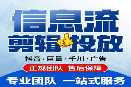 百度运营推广实战经验分享，这些案例值得学习